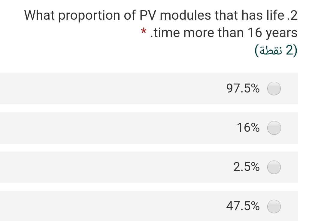 The Average Life Time Of Pv Modules Is 20 Years Days With Standard Deviation 2 Years If The Distribution Of Times Is A 2