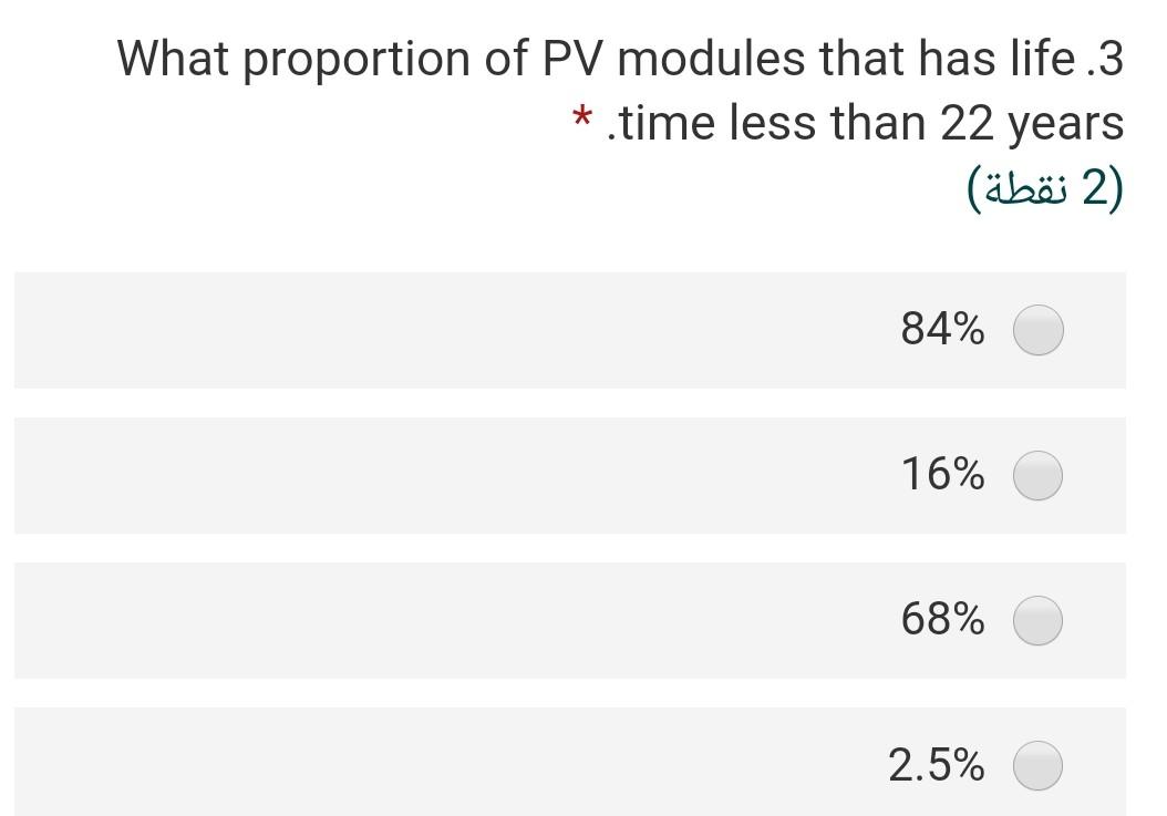 The Average Life Time Of Pv Modules Is 20 Years Days With Standard Deviation 2 Years If The Distribution Of Times Is A 3