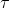 Show That If X T Is Wss Then E X T X T 2 2 Rxx 0 Rxx 1
