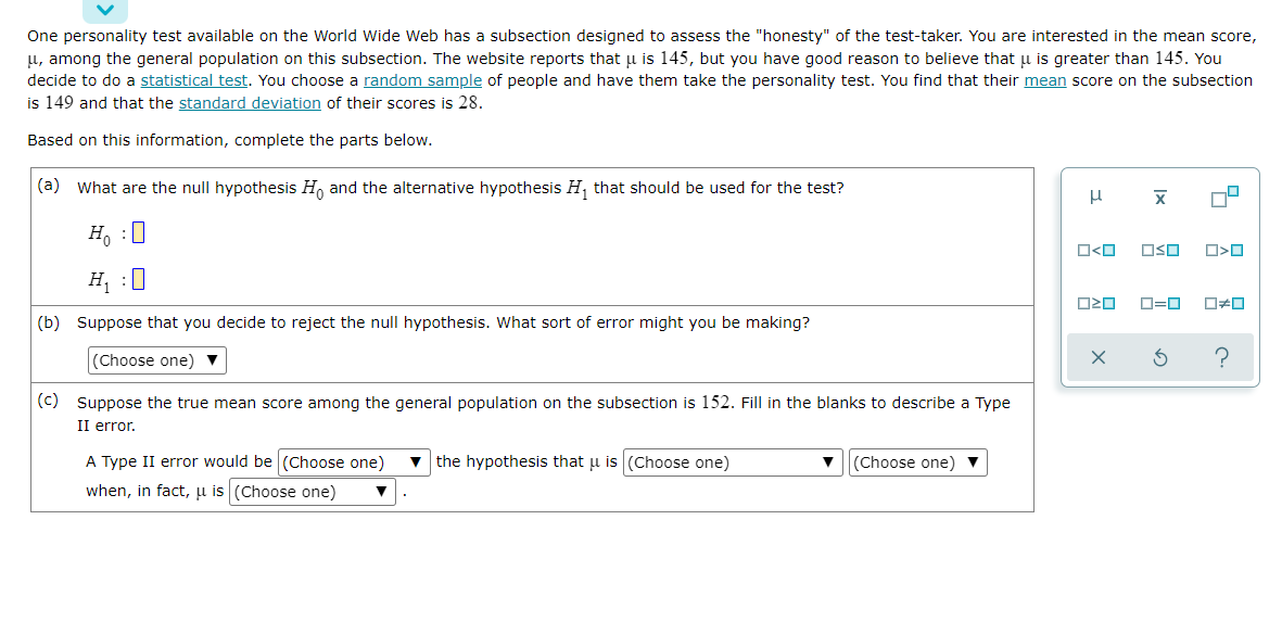 One Personality Test Available On The World Wide Web Has A Subsection Designed To Assess The Honesty Of The Test Taker 1