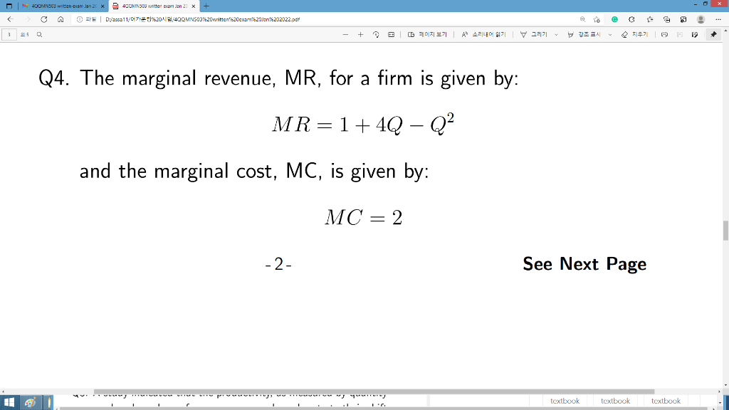 Doomns Wien Exam Jan 20 4comno Written Exam Jan 20 X Odpd Szca11 C 7 21 200 400mns03 20written 20exam20 202022 Pdf 1o 1