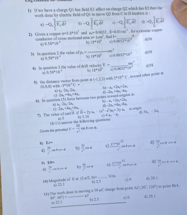 D 0 15 De 6 E Ede 03 0 16 0 16 De 0958 D 58 D 58 1 If We Have A Charge Q1 Has Field El Affect On Charge Q2 W 1