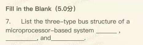 Please Help Me Sir With This Question As Soon As Possible It S Urgent Thanks 1