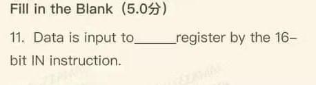 Please Help Me Sir With This Question It S Urgent Thanks 1