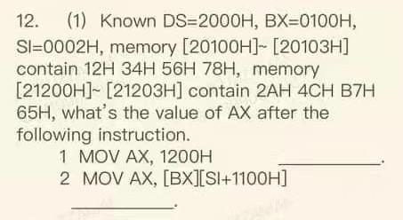 Please Help Me Sir With This Question It S Urgent Thanks 2