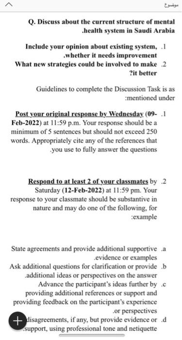 Please Do Not Copy The Solution And Do Not Use Handwriting 1