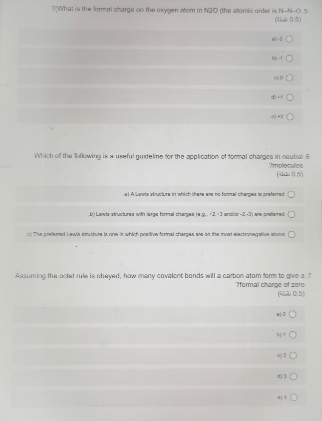 Help Plz 1