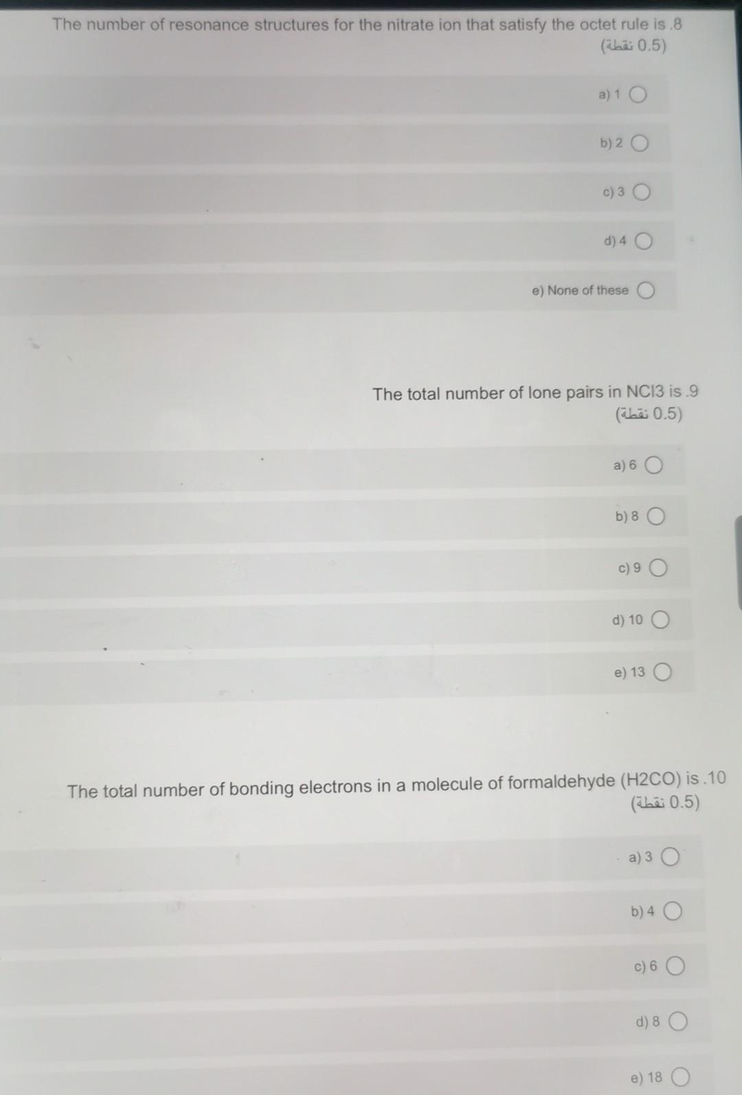 Help Plz 2