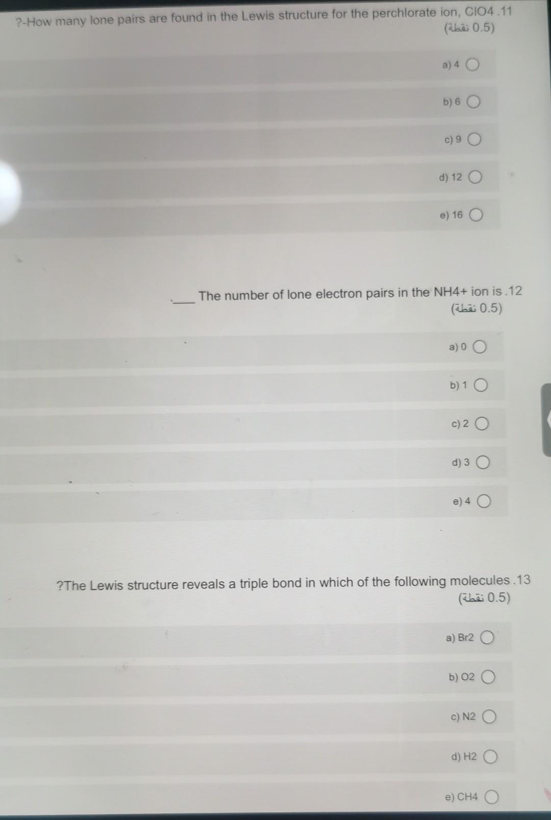 Help Plz I Need The Answer Today 1