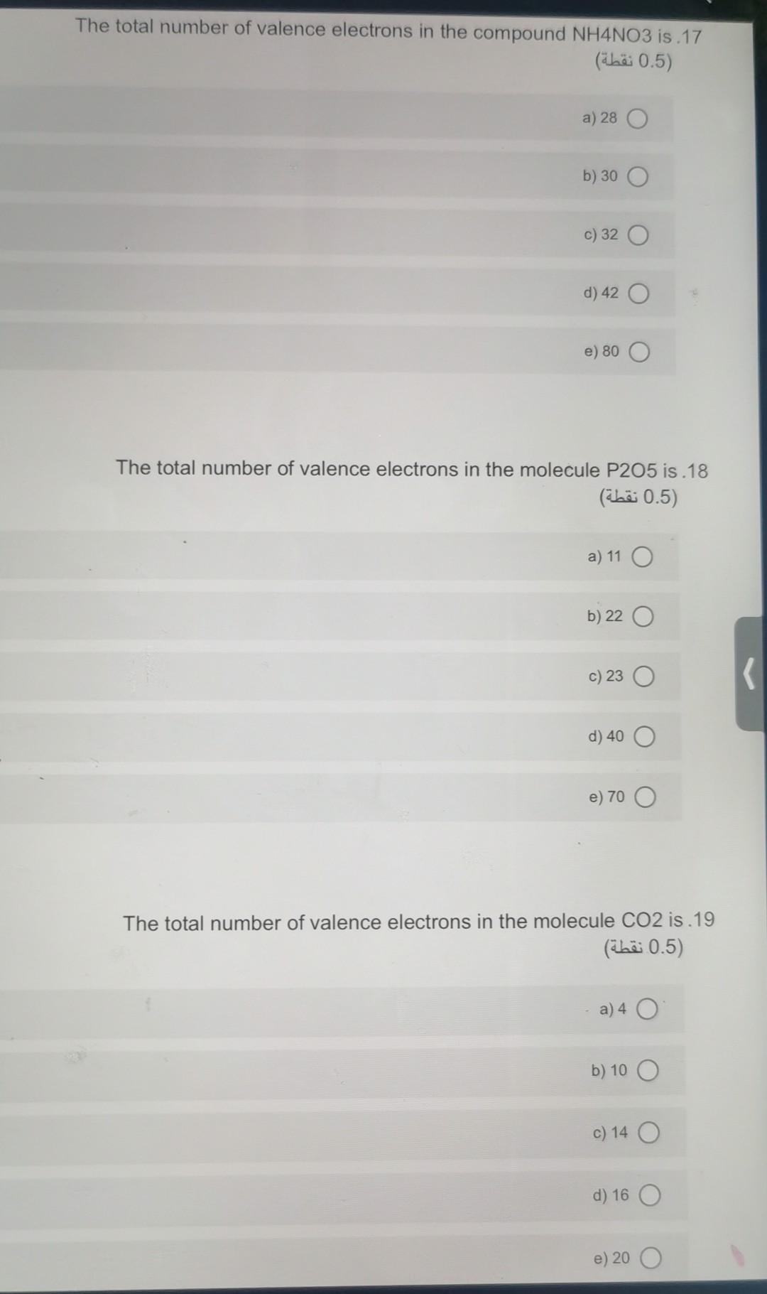 Help Plzz 1