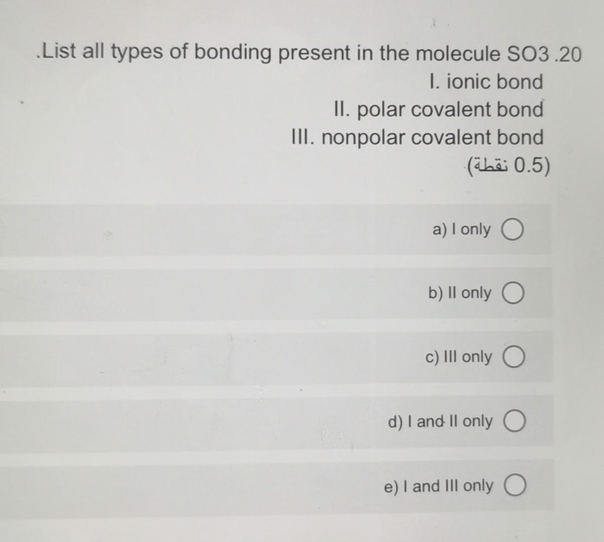 Help Plzz 2