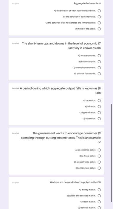 Which Of The Following Is Not A Topic Studied In 1 Macroeconomics A Gross Domestic Producto B The Unemployment Rate 2
