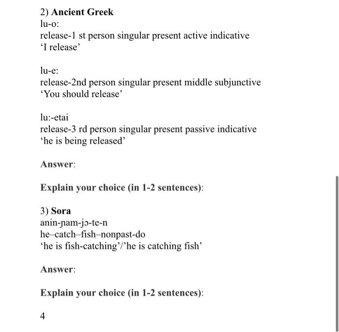 1 When It Comes To Phonology Many Language Universals Are Reflected In Child Language Production Think Of And Describ 4