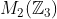 8 38 Find The Characteristic Of Each Of The Following Rings 1