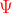 1 1