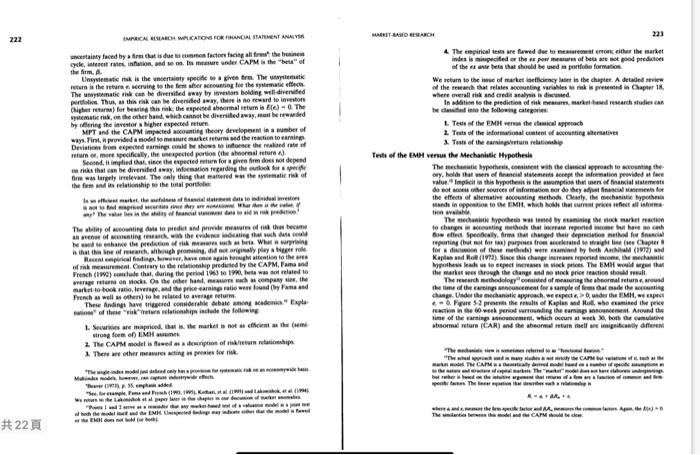 Market Based Research Assignment Due On Feb 24 Thursday Midnight Read All The Material Posted In This Week And Pp219 2