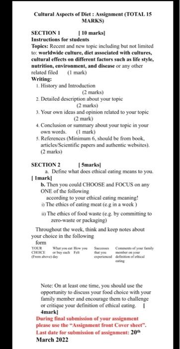Cultural Aspects Of Diet Assignment Total 15 Marks Section 1 10 Marks Instructions For Students Topics Recent And 1