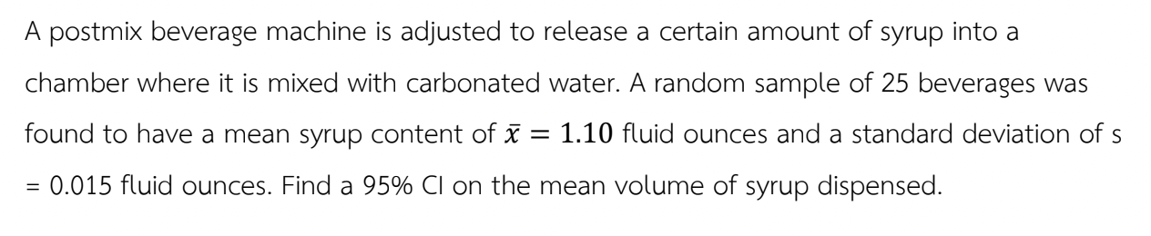 A Postmix Beverage Machine Is Adjusted To Release A Certain Amount Of Syrup Into A Chamber Where It Is Mixed With Carbon 1