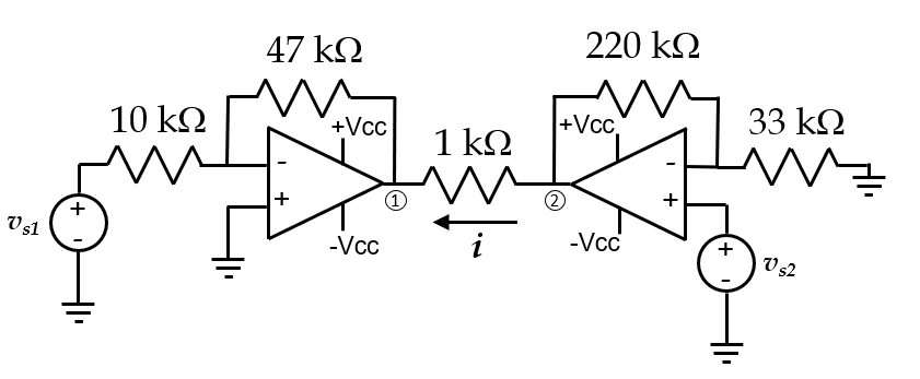 Please Answer Fast Both Voltage Sources Are At 1 V 1 What Is The Voltage In V At Node 1 2 What Is The Voltage In 1