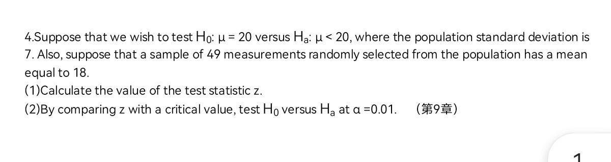 4 Suppose That We Wish To Test Ho U 20 Versus Ha U 1