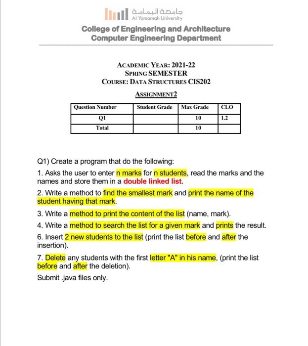 Liill Al Yamamah University College Of Engineering And Architecture Computer Engineering Department Academic Year 2021 1