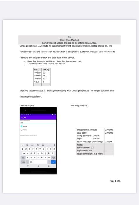 51 Cla 1 Max Marks Compress And Upload The App On Or Before 28 03 2022 Oman Peripherals Llc Sells To Its Customers Diff 1