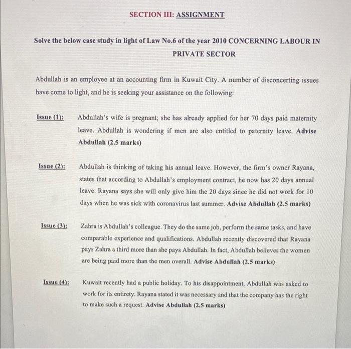 For Each One Include Issue Rule Applicability 1