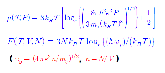 Find Entropy S As A Function Of U V N Using Internal Energy U Which Is A Function Of T N Please Solve It As B 1