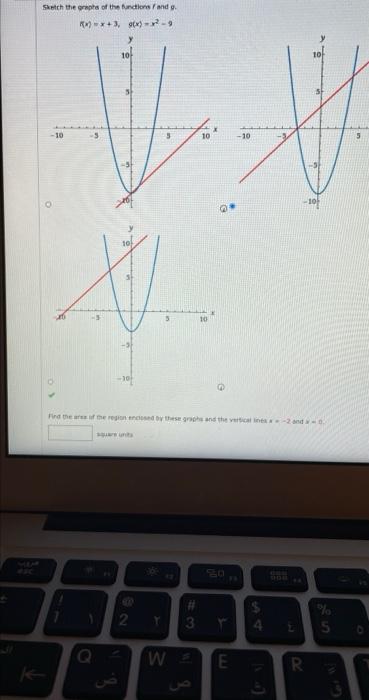 What Is The Square Unit 5