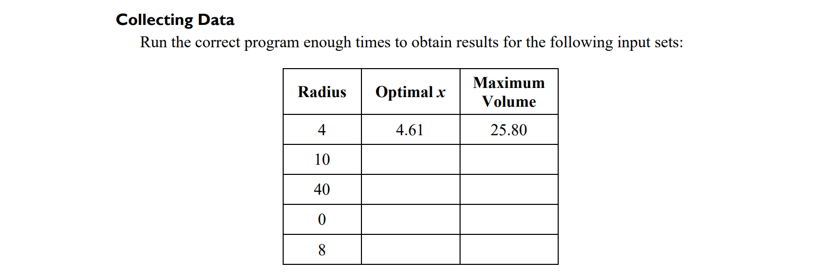 Please Solve In C 4