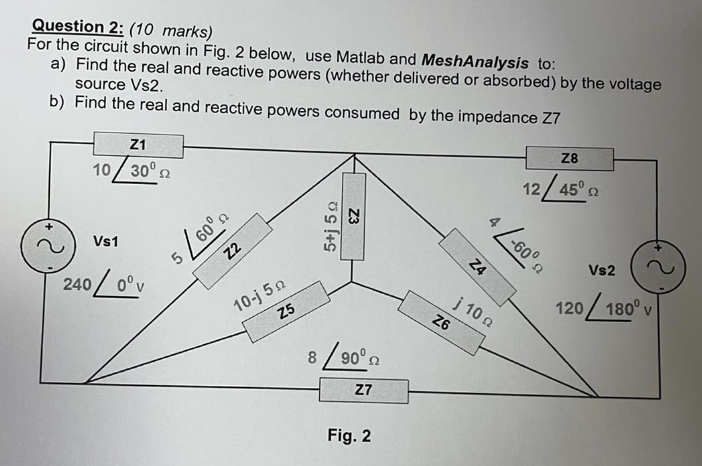 Using Matlab Only 1