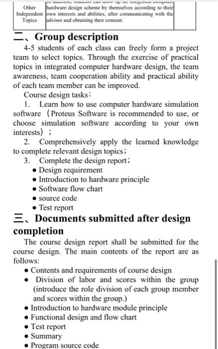 Description Of Requirements Intelligent Traffic Light Led Simulation Electronic Clock Simulation Relay Control Simulatio 1