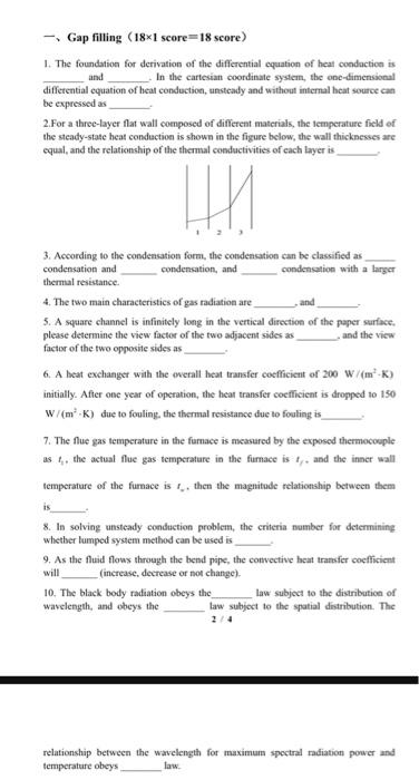 Gap Filling 18 1 Score 18 Score And 1 The Foundation For Derivation Of The Differential Equation Of Heat Conduction 1
