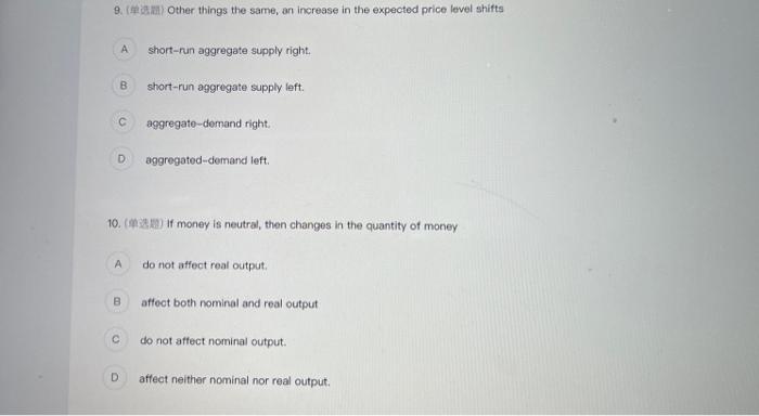 9 Other Things The Same An Increase In The Expected Price Level Shifts A B D A B C Short Run Aggregate Supply Right 1