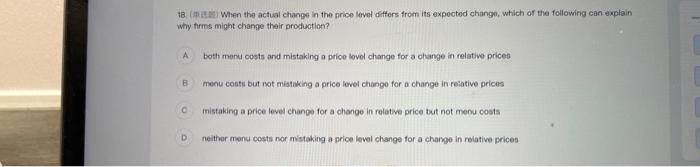 B C 13 Refer To The Figure Which Of The Long Run Aggregate Supply Curves Is Consistent With A Short Run Economic Expan 2