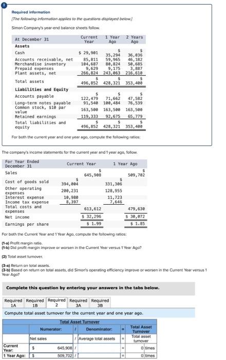 Required Information The Following Information Applies To The Questions Displayed Below Simon Company S Year End Balan 1