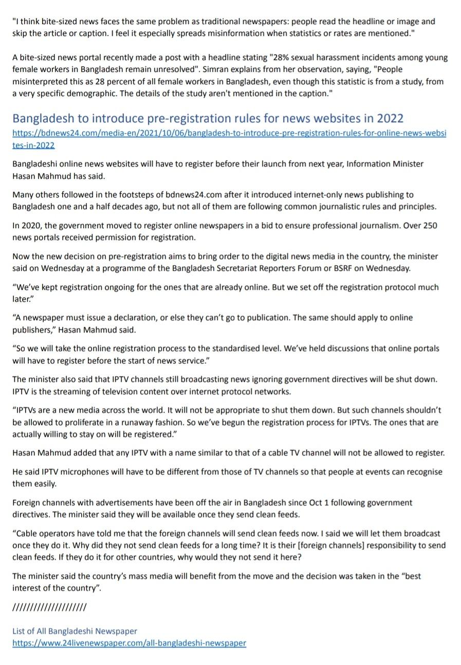 Bangladesh News Industry Newspapers In Crisis Https Thefinancialexpress Com Bd Views Newspapers In Crisis 1653238747 W 7