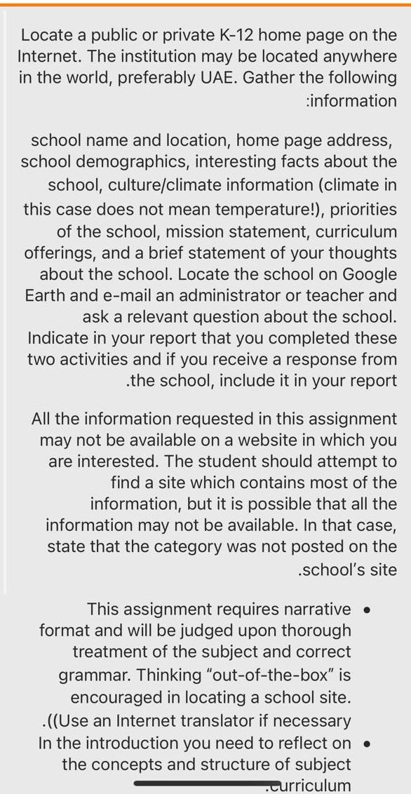 Locate A Public Or Private K 12 Home Page On The Internet The Institution May Be Located Anywhere In The World Prefera 1