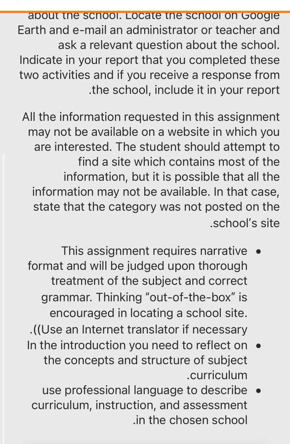 Locate A Public Or Private K 12 Home Page On The Internet The Institution May Be Located Anywhere In The World Prefera 2