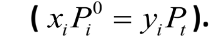 Vapor Mixture Of Benzene A Toluene B And Ortho Xylene C With Mole Fractions Of 0 35 0 3 And 0 35 Cooled At Co 2