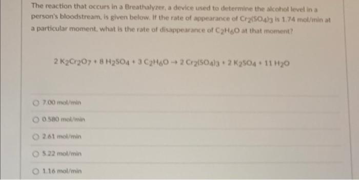 I Need Help Asap 3