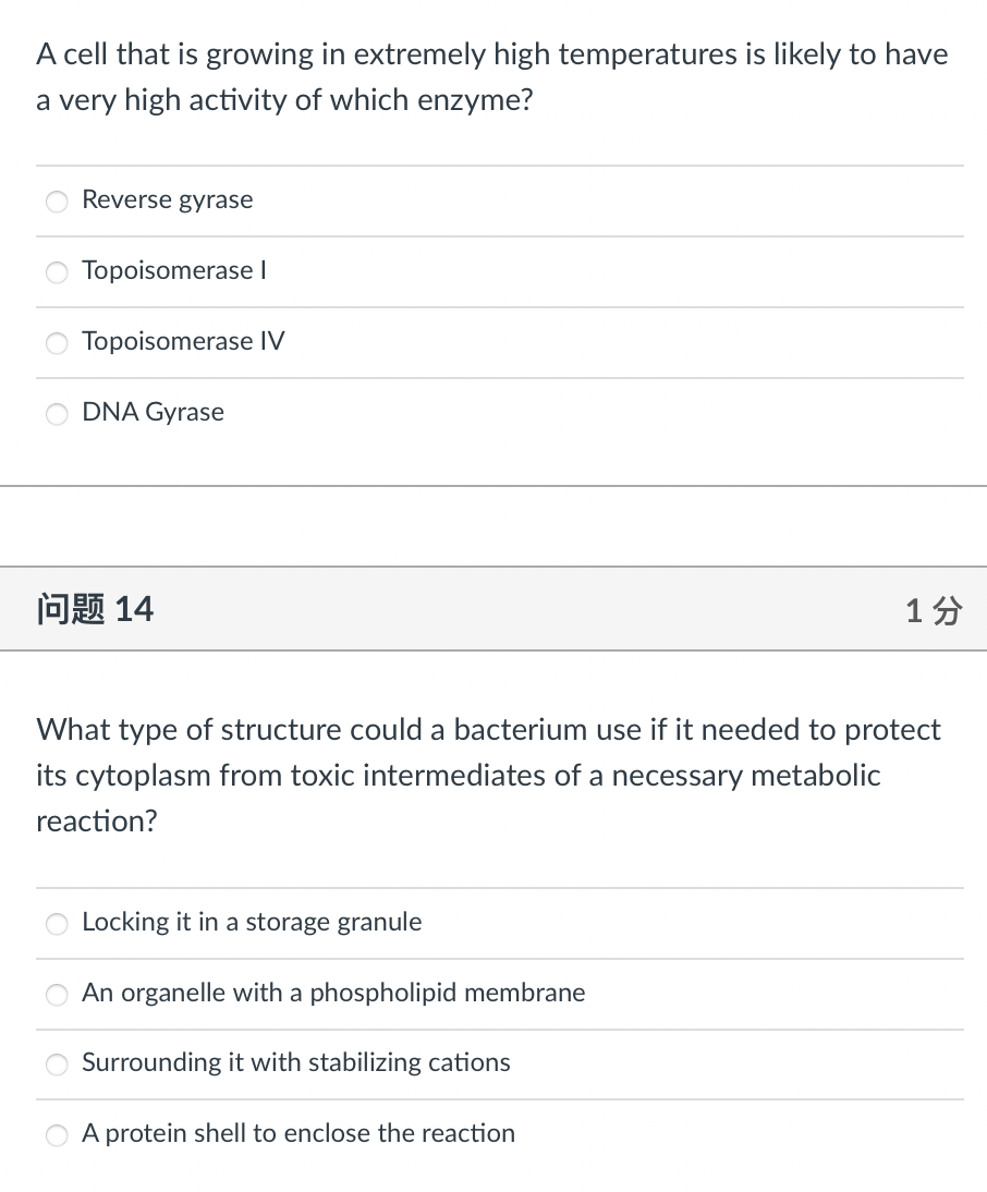 A Cell That Is Growing In Extremely High Temperatures Is Likely To Have A Very High Activity Of Which Enzyme Reverse Gy 1