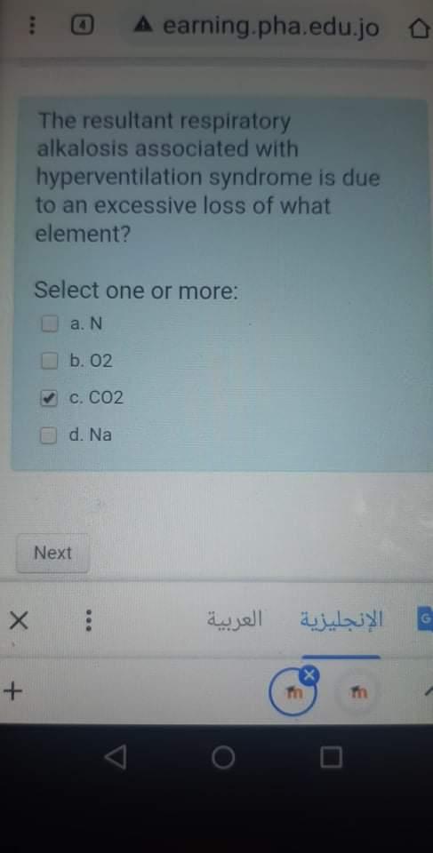 A Earning Pha Edu Jo The Resultant Respiratory Alkalosis Associated With Hyperventilation Syndrome Is Due To An Excessiv 1