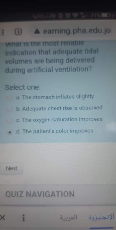 A Earning Pha Edu Jo What Is The Most Reliable Indication That Adequate Tidal Volumes Are Being Delivered During Artific 1