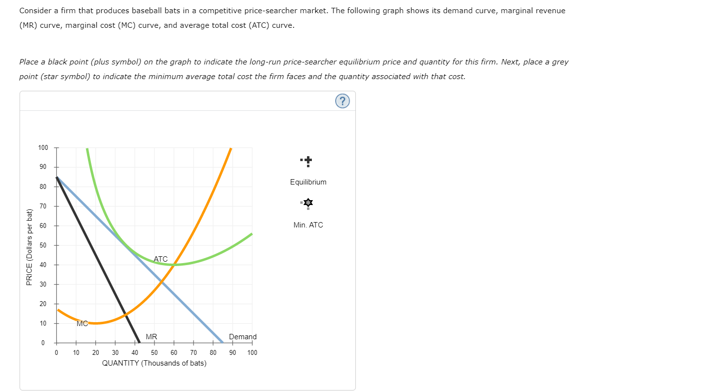 Please Anwser All Fill In The Blank Questions First M Mc P Atc P Atc Mr Mc Second Equal To Greater Than 1