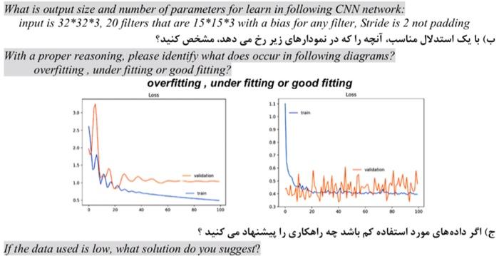 What Is Output Size And Number Of Parameters For Learn In Following Cnn Network Input Is 32 32 3 20 Filters That Are 1 1