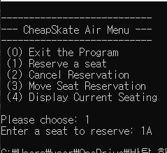 C Programming Use Visual Studio Please Fix The Code So That It Can Have The Output Like The Picture Problem When I F 1