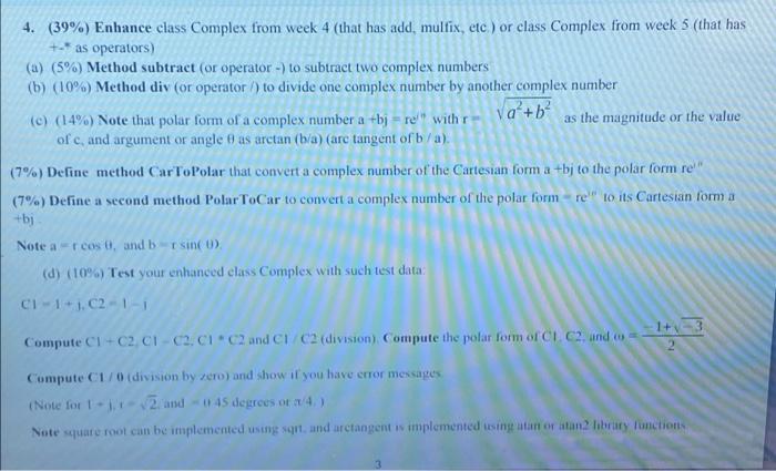 Using System Public Class Complex 8 81 8 Private Double Rp Real Part Private Double Ip Imaginary Part 3 Refe 4