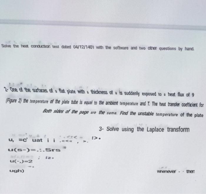 Solve The Heat Conduction Test Dated 04 12 1401 With The Software And Two Other Questions By Hand 2 One Of The Surface 1