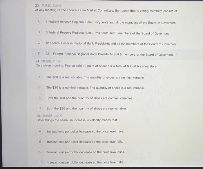 23 2 09 At Any Meeting Of The Federal Open Market Committee That Committee S Voting Members Consist Of A B C A B D 1 1